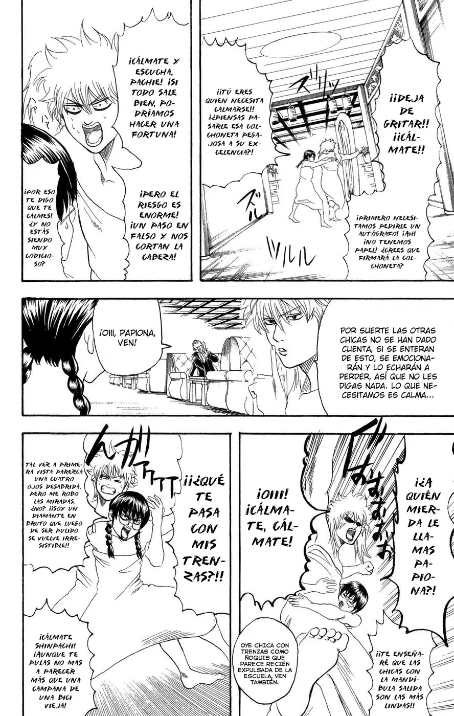 Gintama capítulo 128, página 8