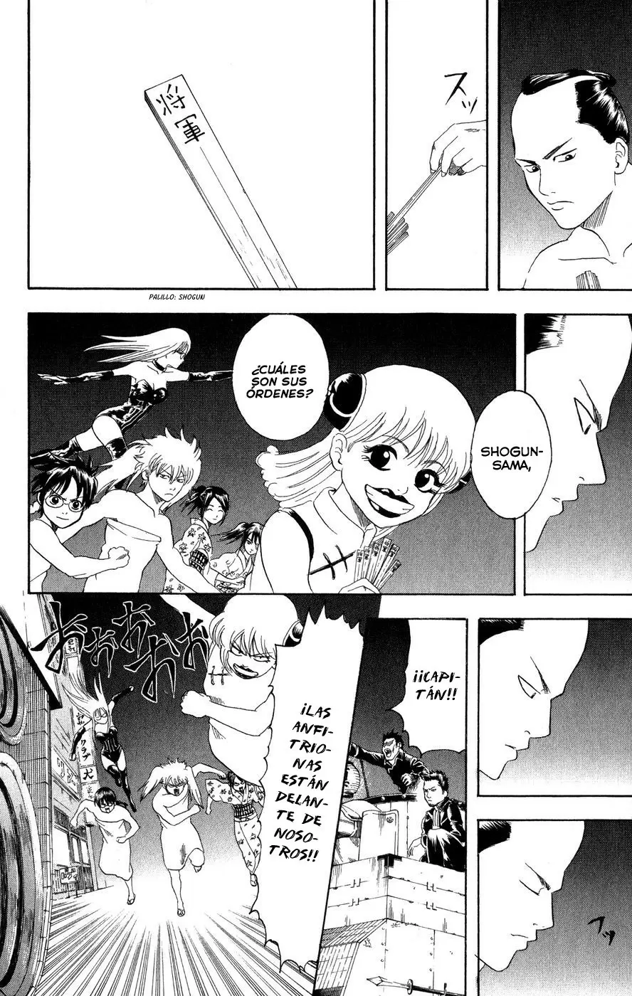 Gintama capítulo 128, página 18