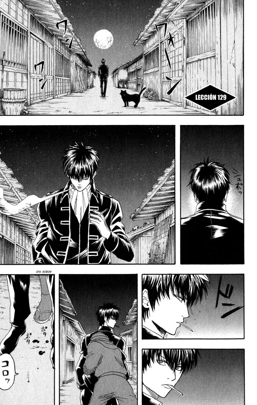 Gintama capítulo 129, página 1
