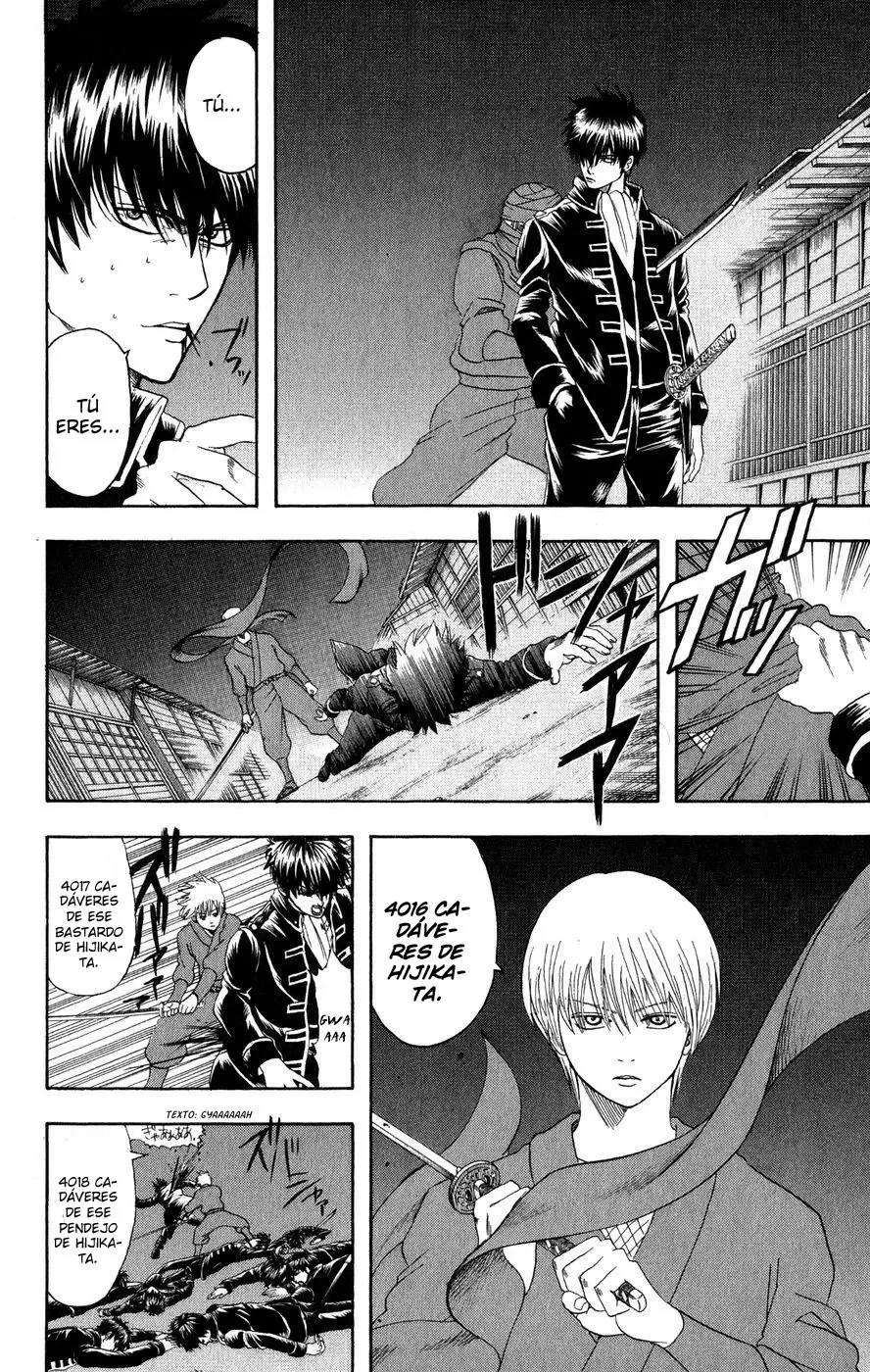 Gintama capítulo 129, página 2