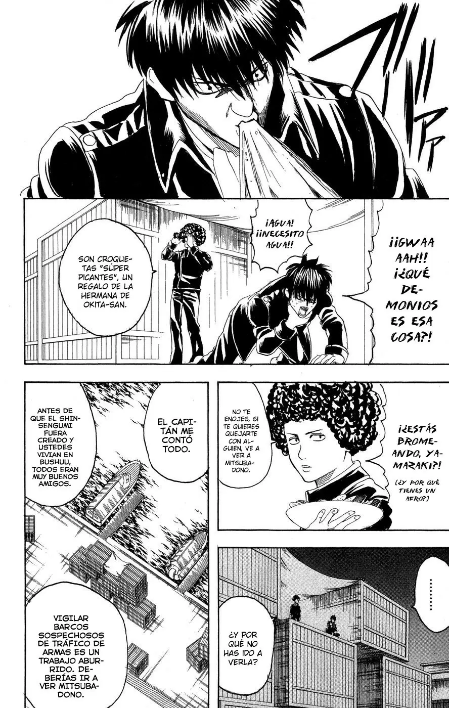 Gintama capítulo 129, página 12