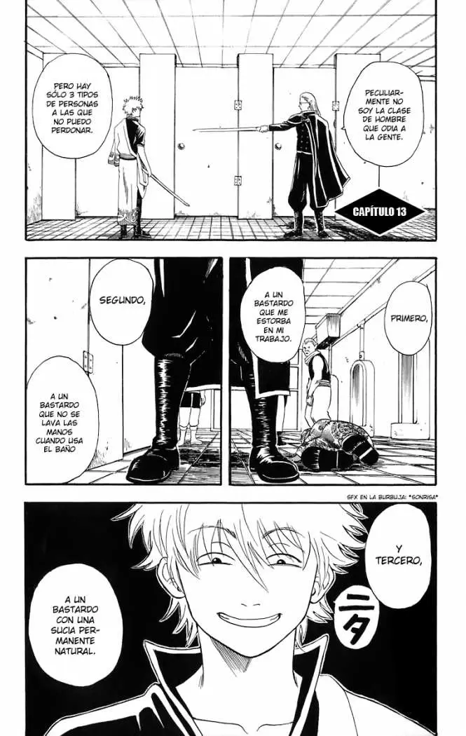 Gintama capítulo 13, página 1