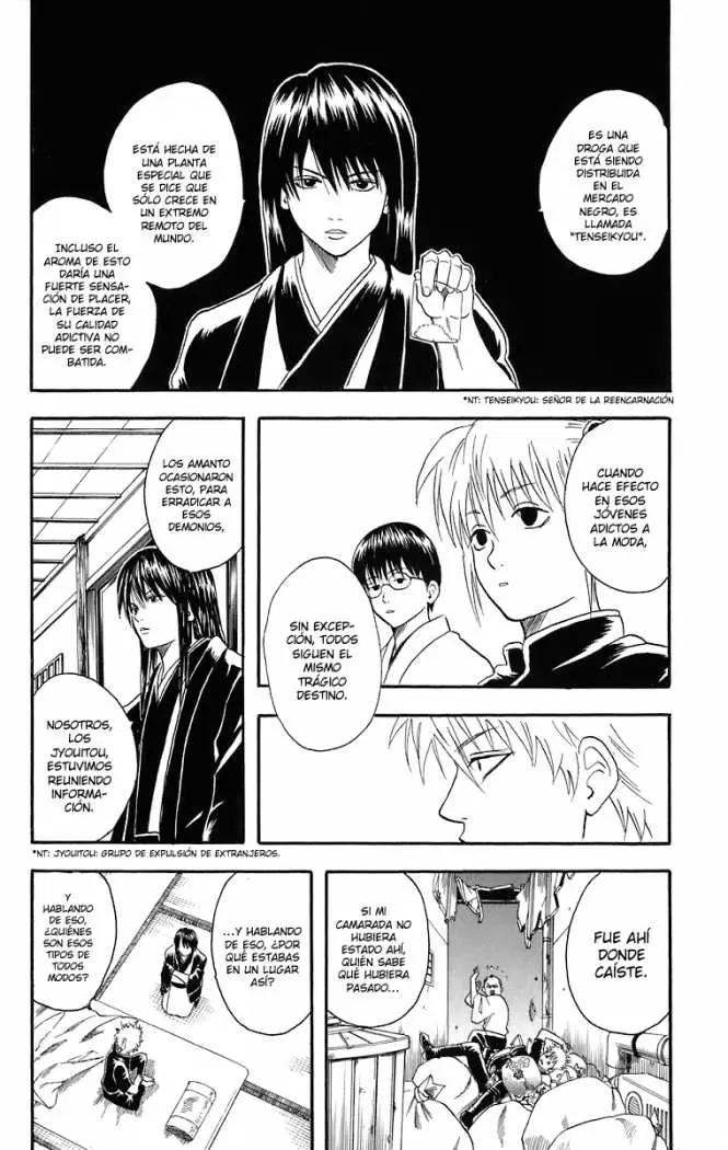Gintama capítulo 13, página 14