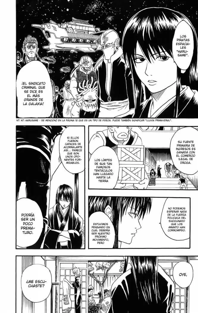 Gintama capítulo 13, página 15
