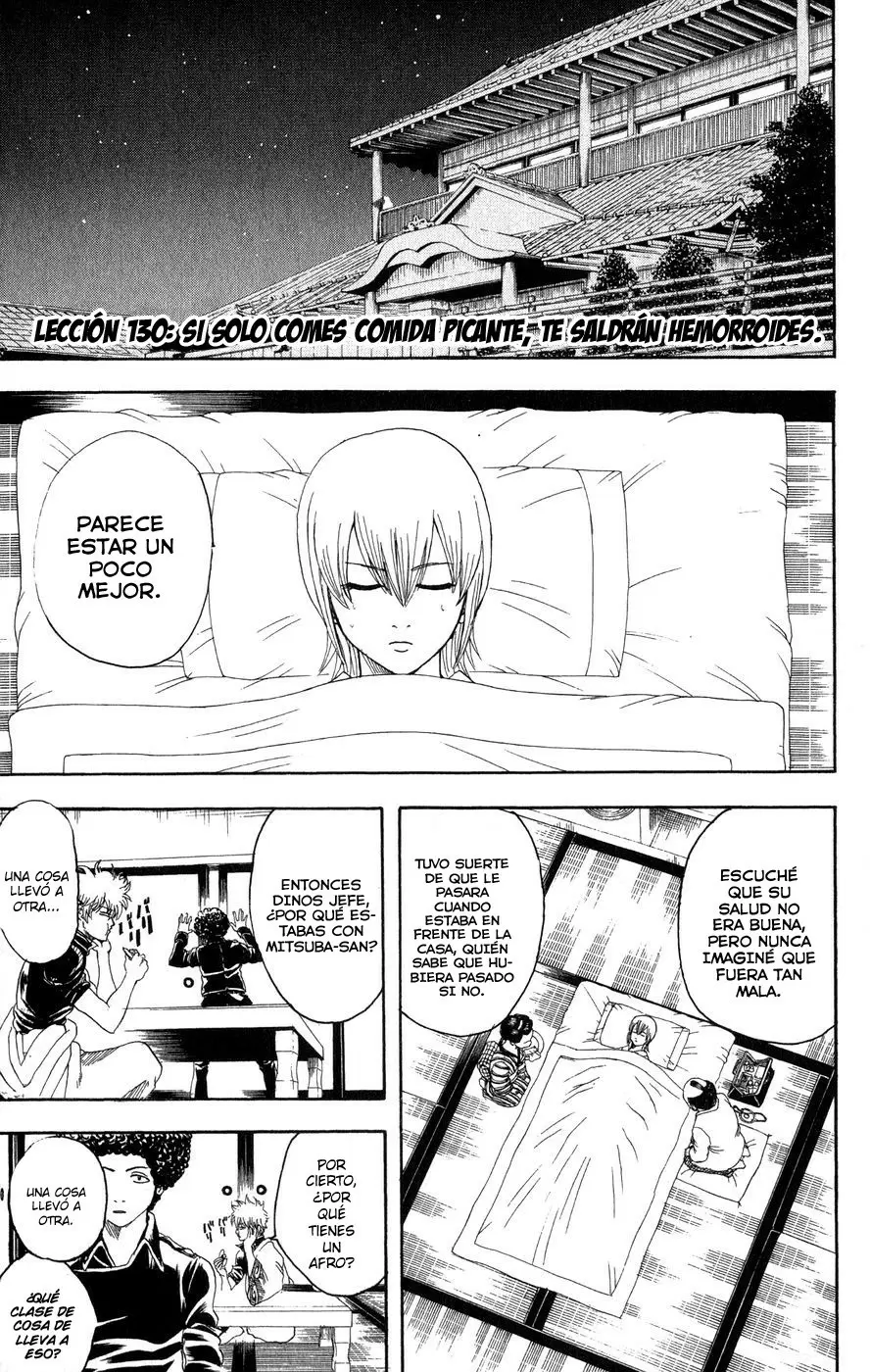Gintama capítulo 130, página 1