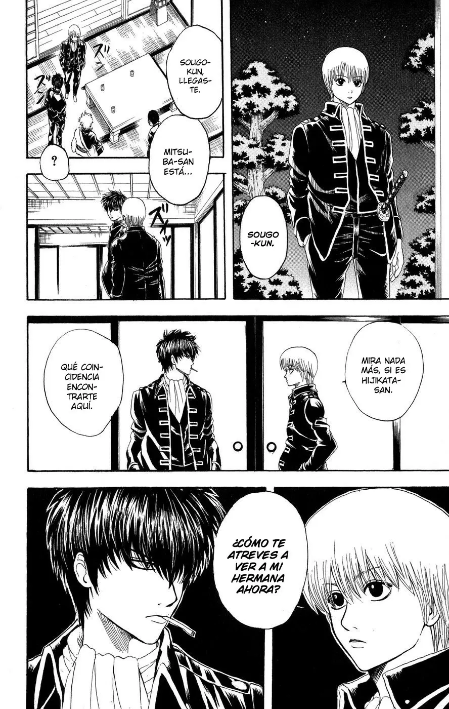 Gintama capítulo 130, página 4
