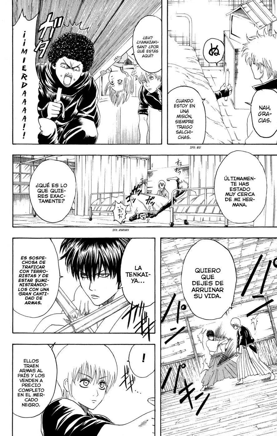 Gintama capítulo 130, página 12