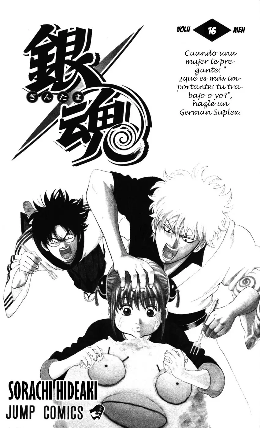 Gintama capítulo 131, página 2