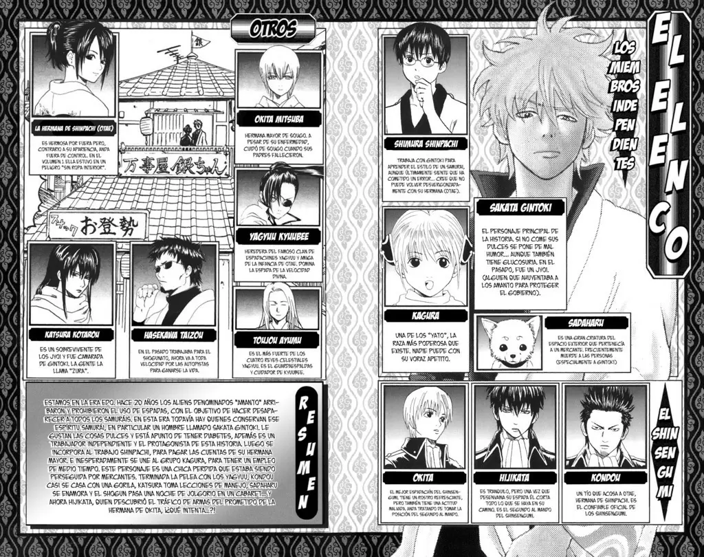 Gintama capítulo 131, página 4