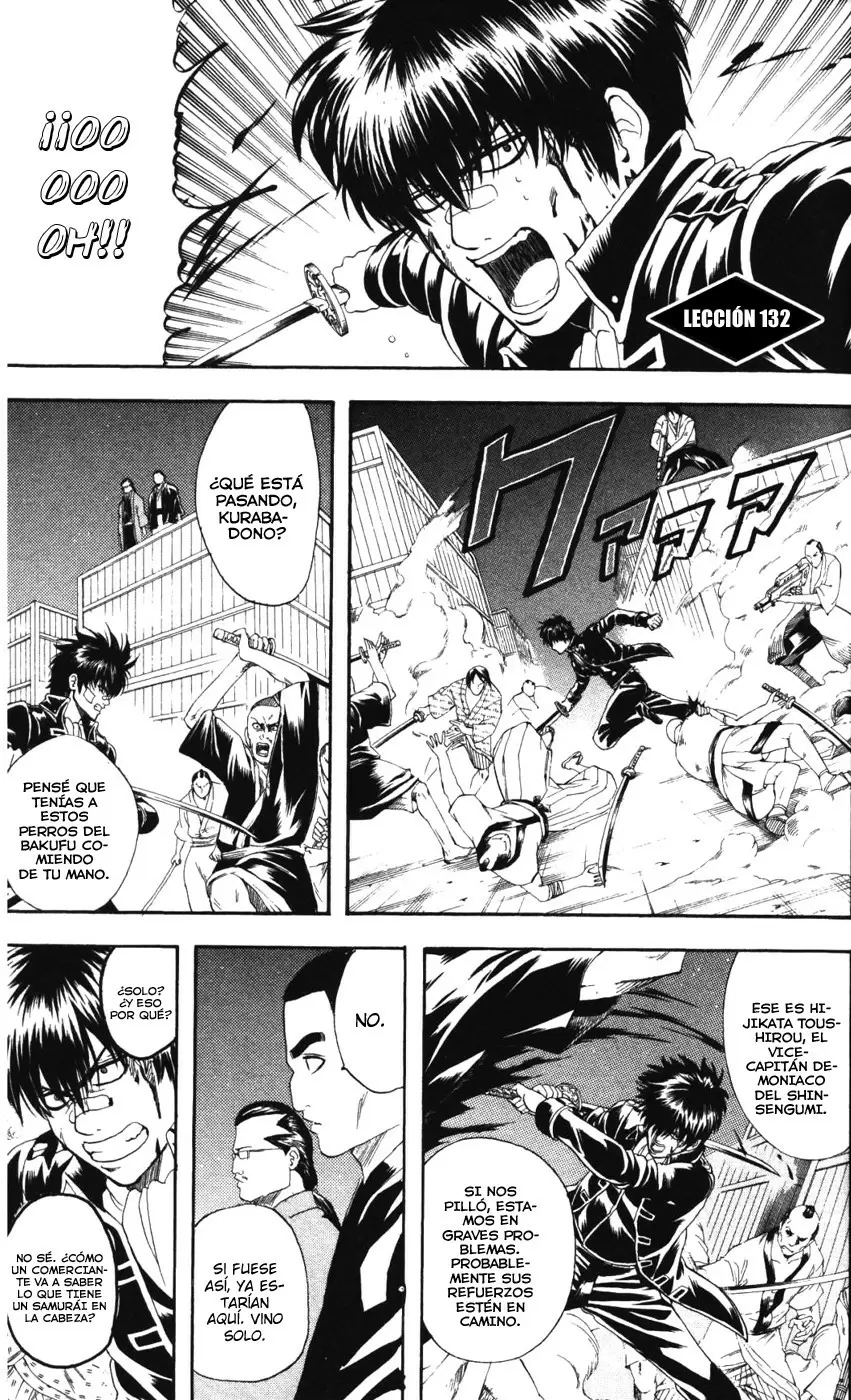 Gintama capítulo 132, página 1