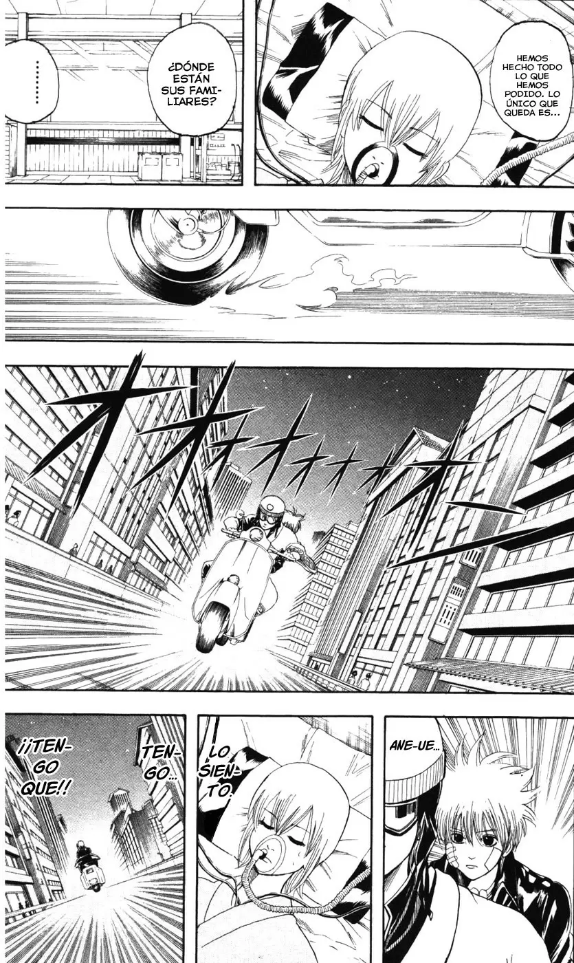 Gintama capítulo 132, página 3