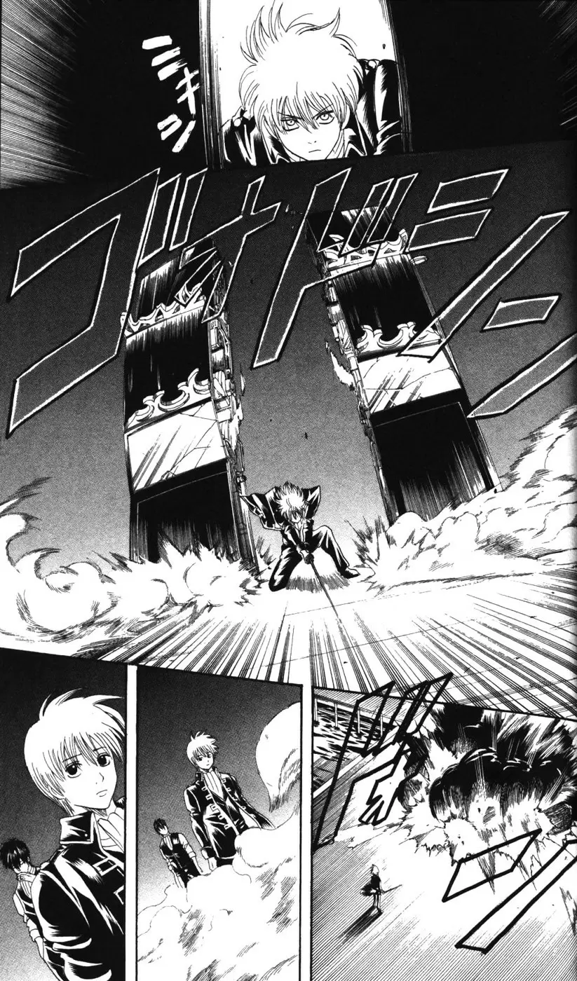 Gintama capítulo 132, página 16