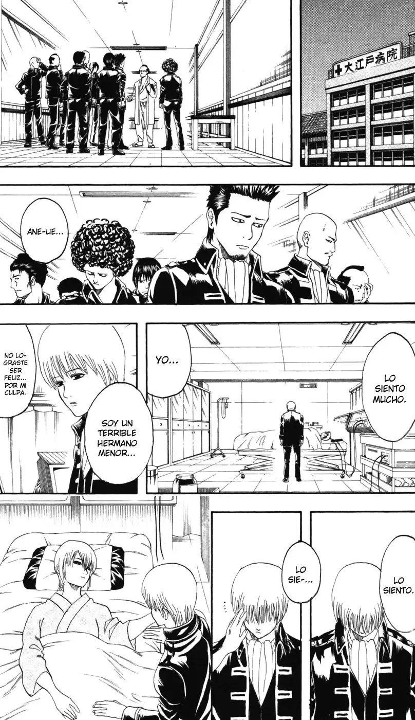 Gintama capítulo 132, página 17