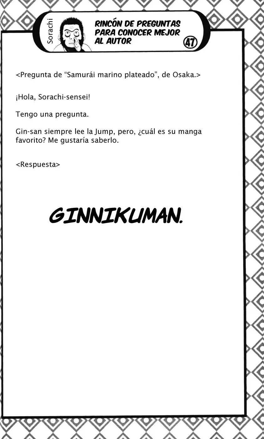 Gintama capítulo 132, página 21