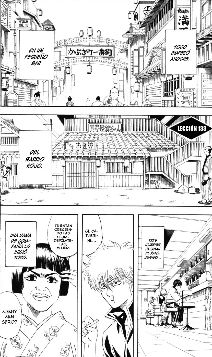 Gintama capítulo 133, página 1