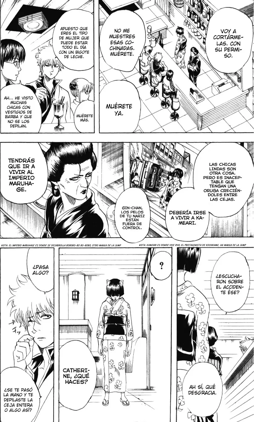 Gintama capítulo 133, página 2