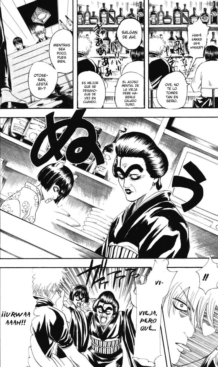 Gintama capítulo 133, página 3
