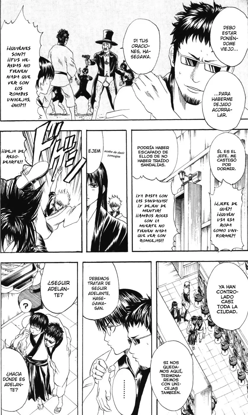 Gintama capítulo 133, página 11