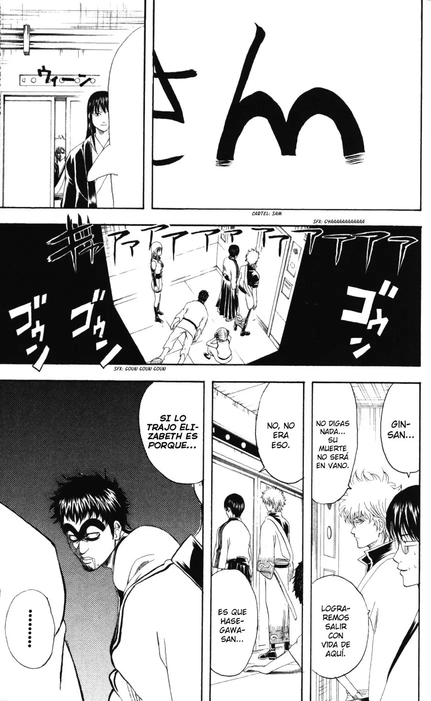 Gintama capítulo 134, página 1