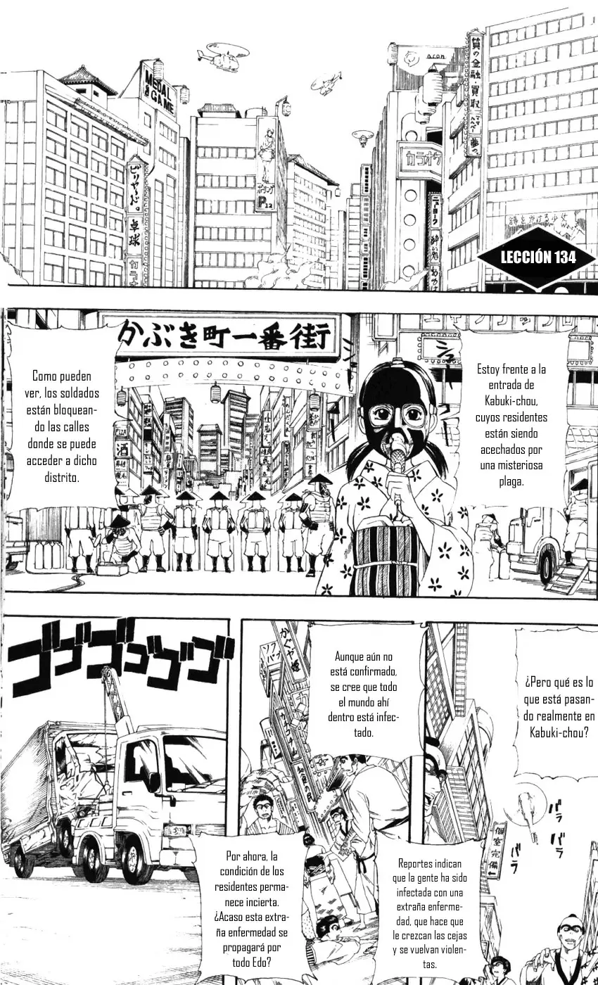 Gintama capítulo 134, página 2
