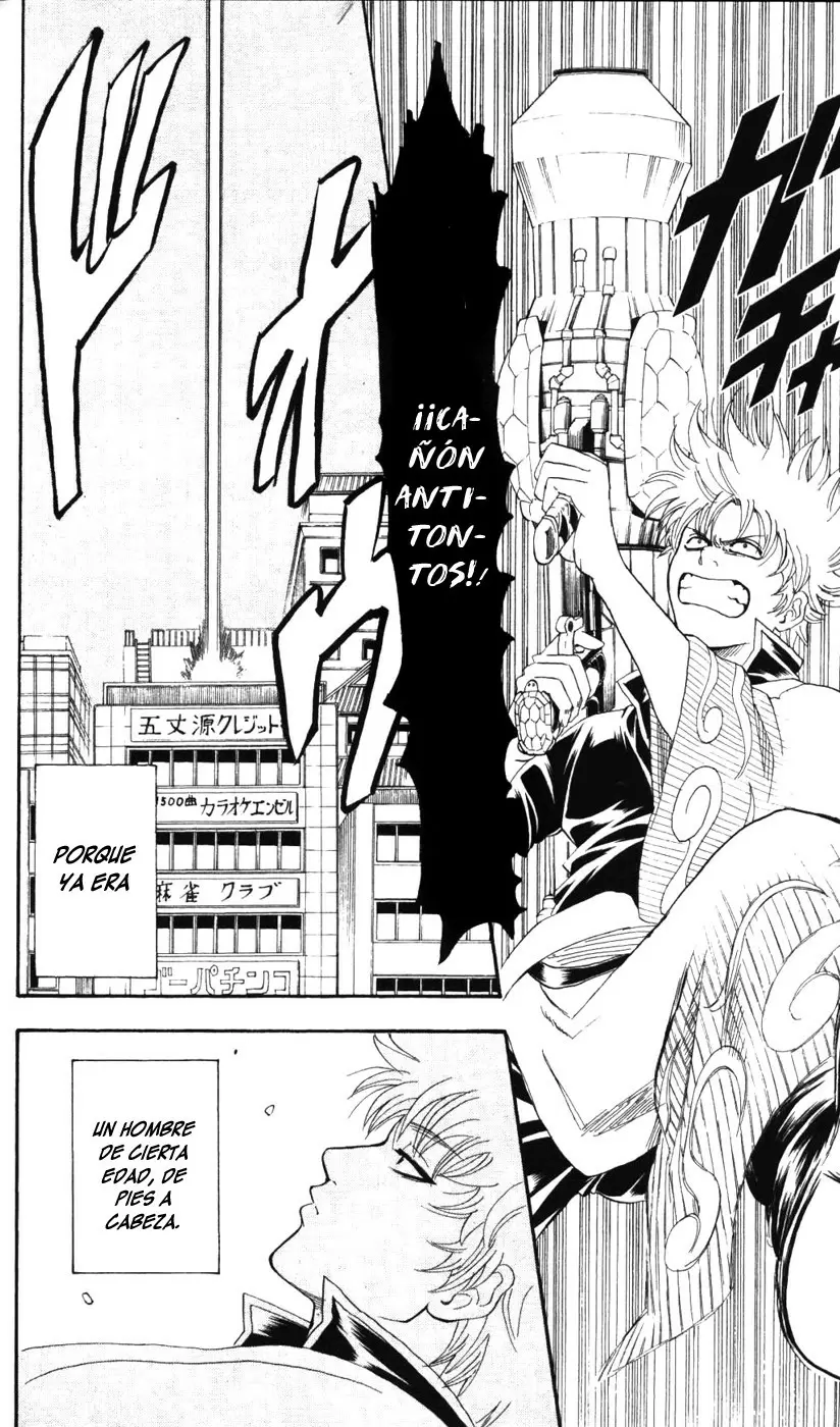 Gintama capítulo 134, página 5