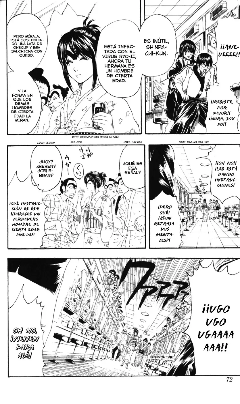 Gintama capítulo 134, página 6