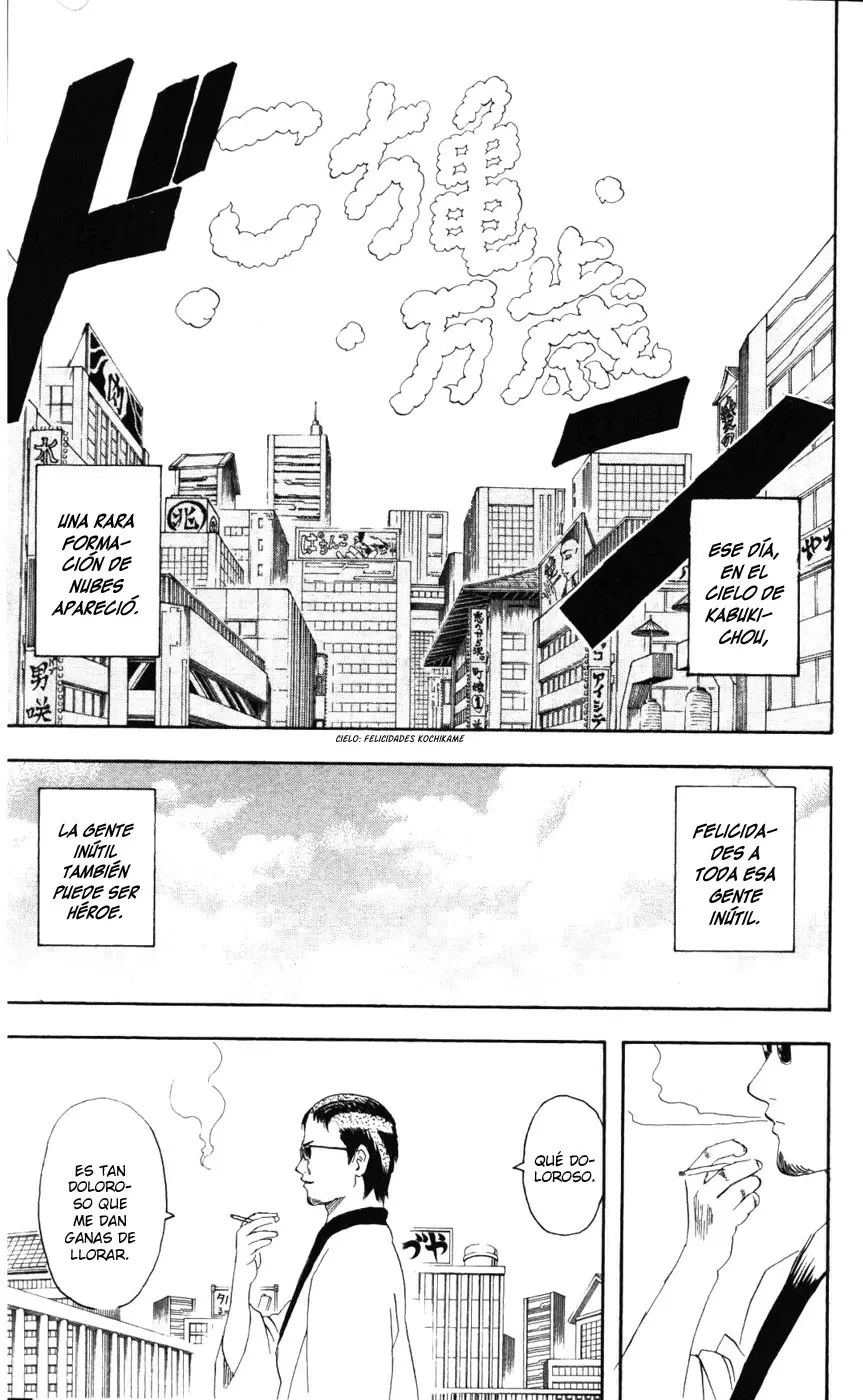 Gintama capítulo 134, página 7