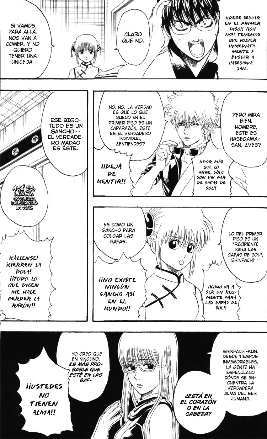 Gintama capítulo 134, página 10
