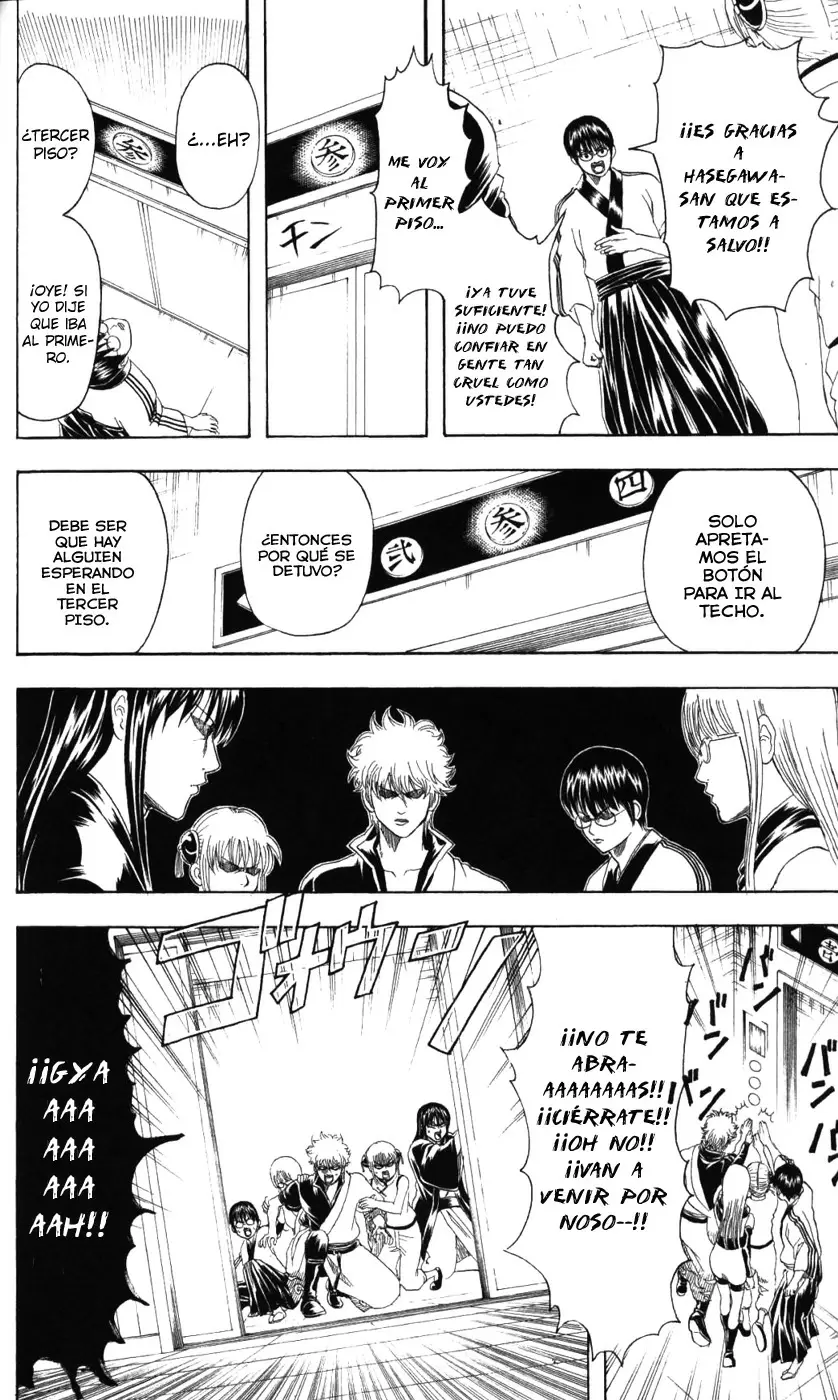 Gintama capítulo 134, página 11