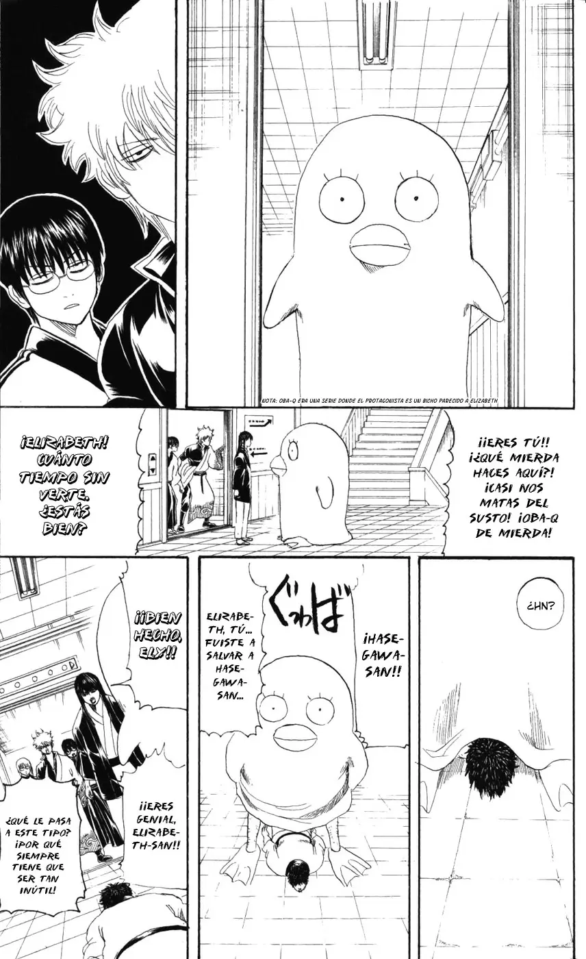 Gintama capítulo 134, página 12