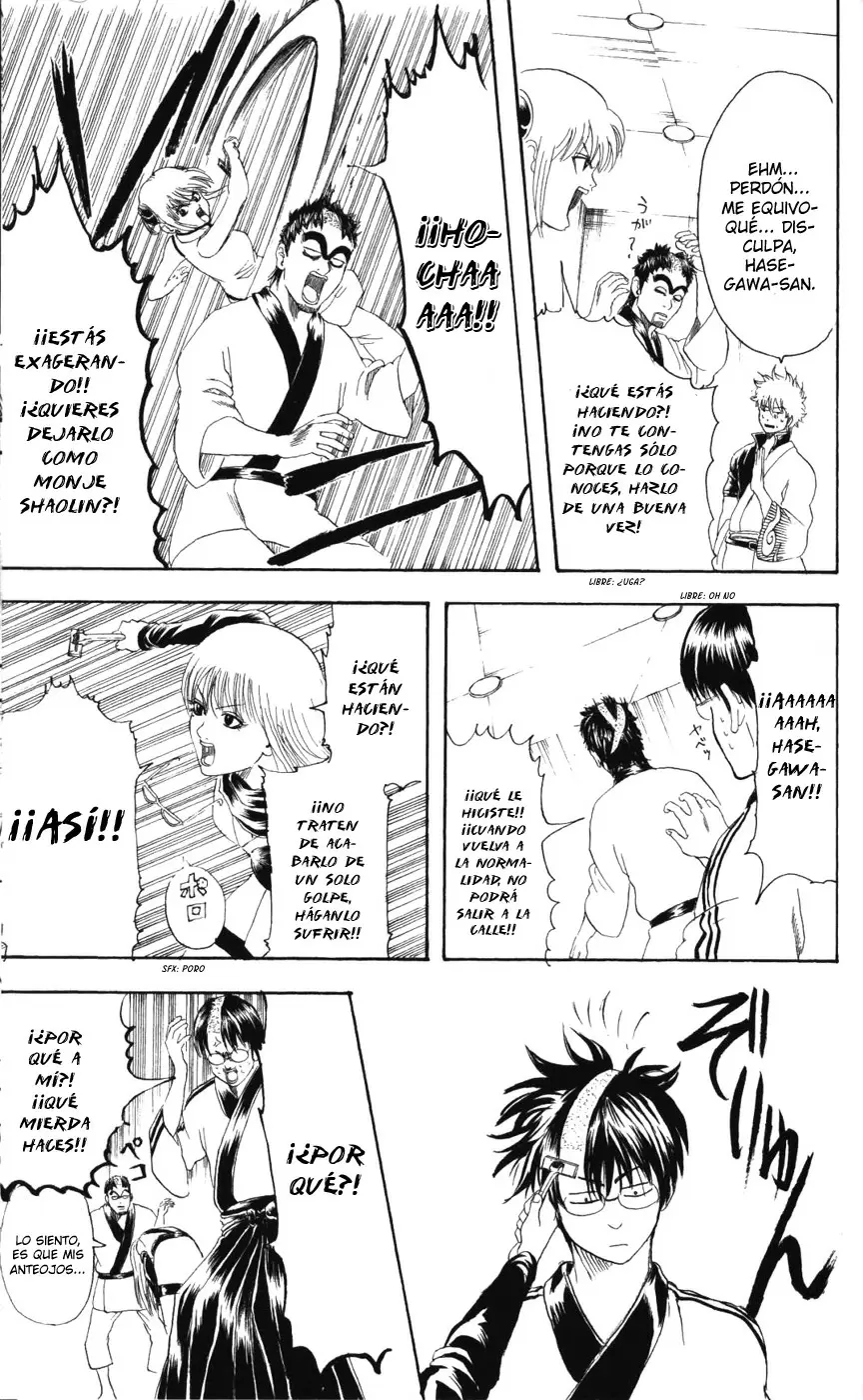 Gintama capítulo 134, página 15