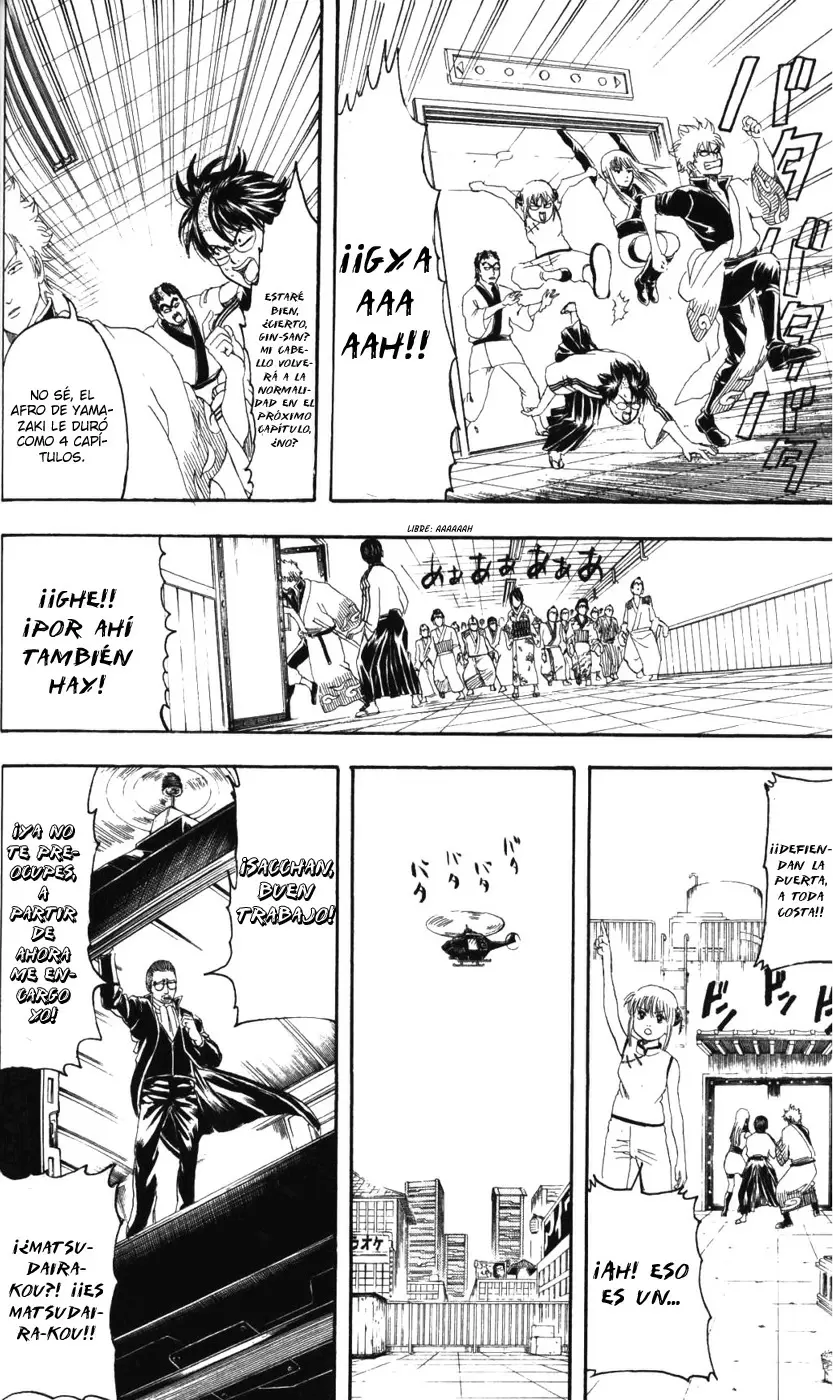 Gintama capítulo 134, página 16