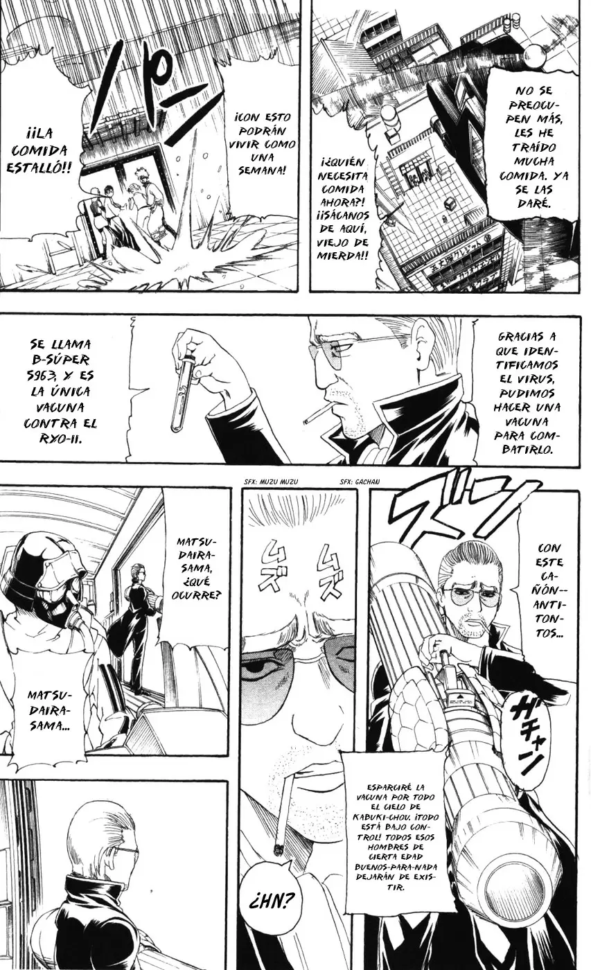 Gintama capítulo 134, página 17