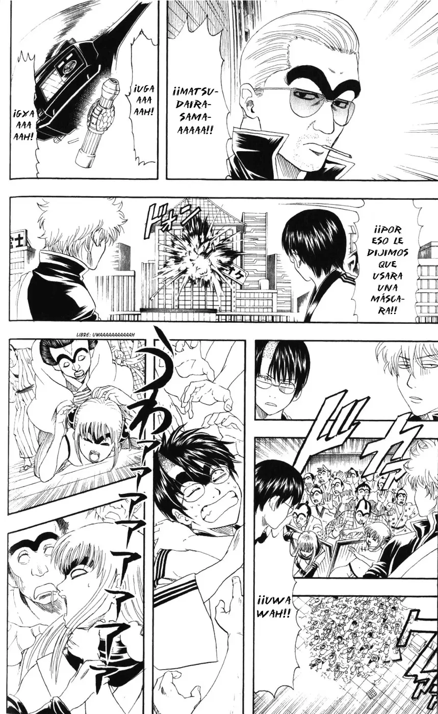 Gintama capítulo 134, página 18