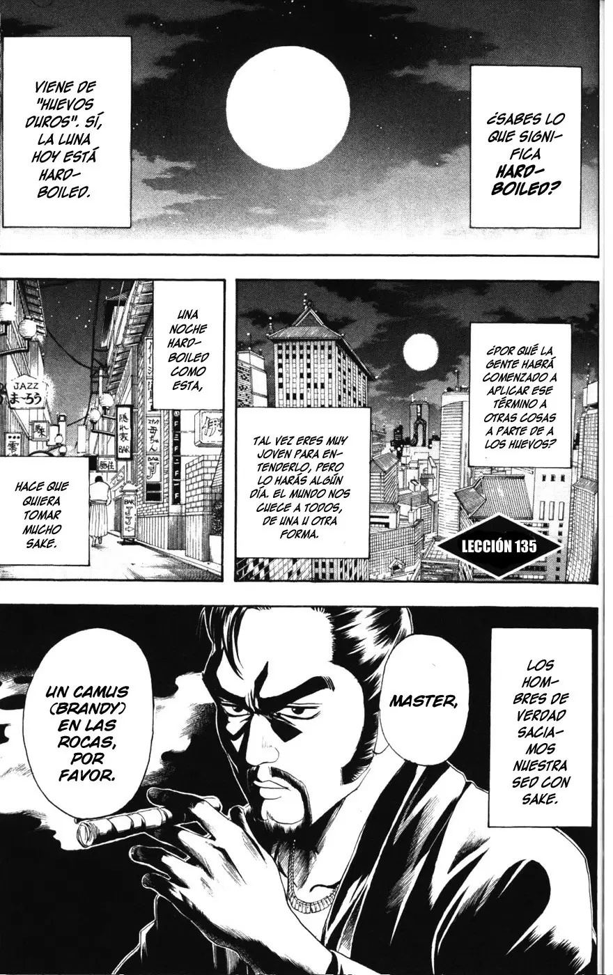Gintama capítulo 135, página 1
