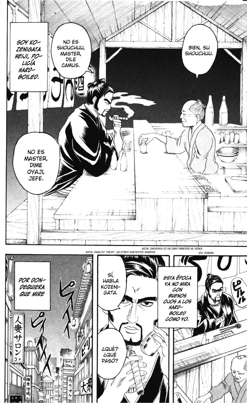 Gintama capítulo 135, página 2