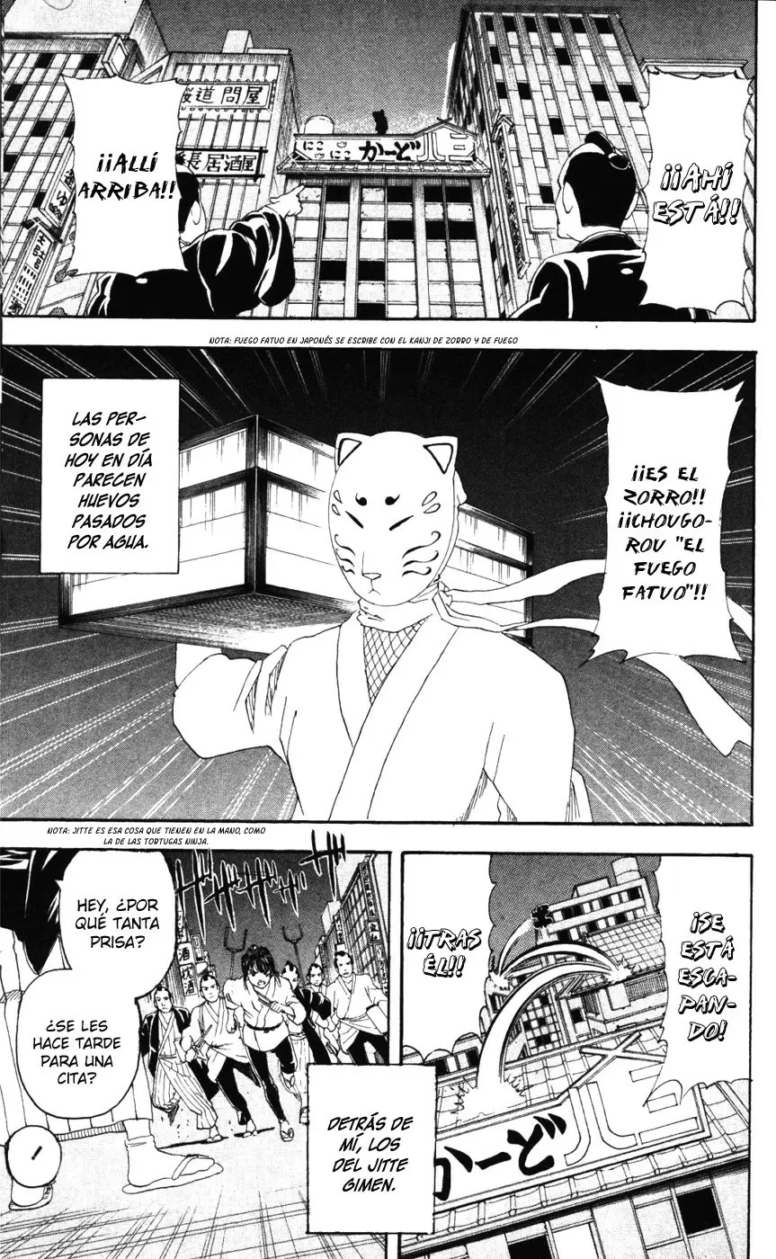 Gintama capítulo 135, página 3