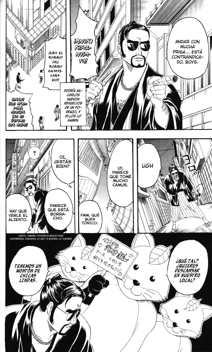 Gintama capítulo 135, página 4