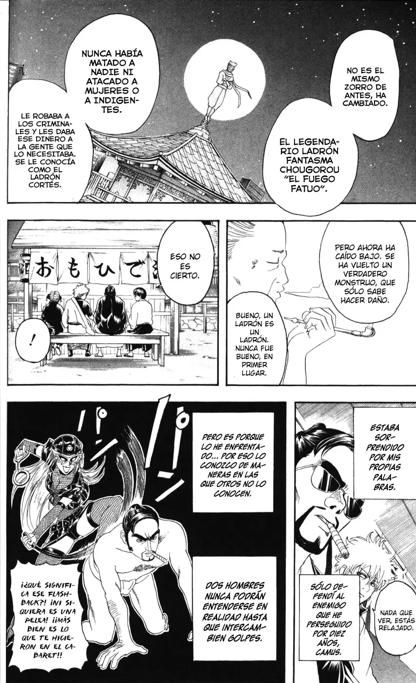 Gintama capítulo 135, página 12