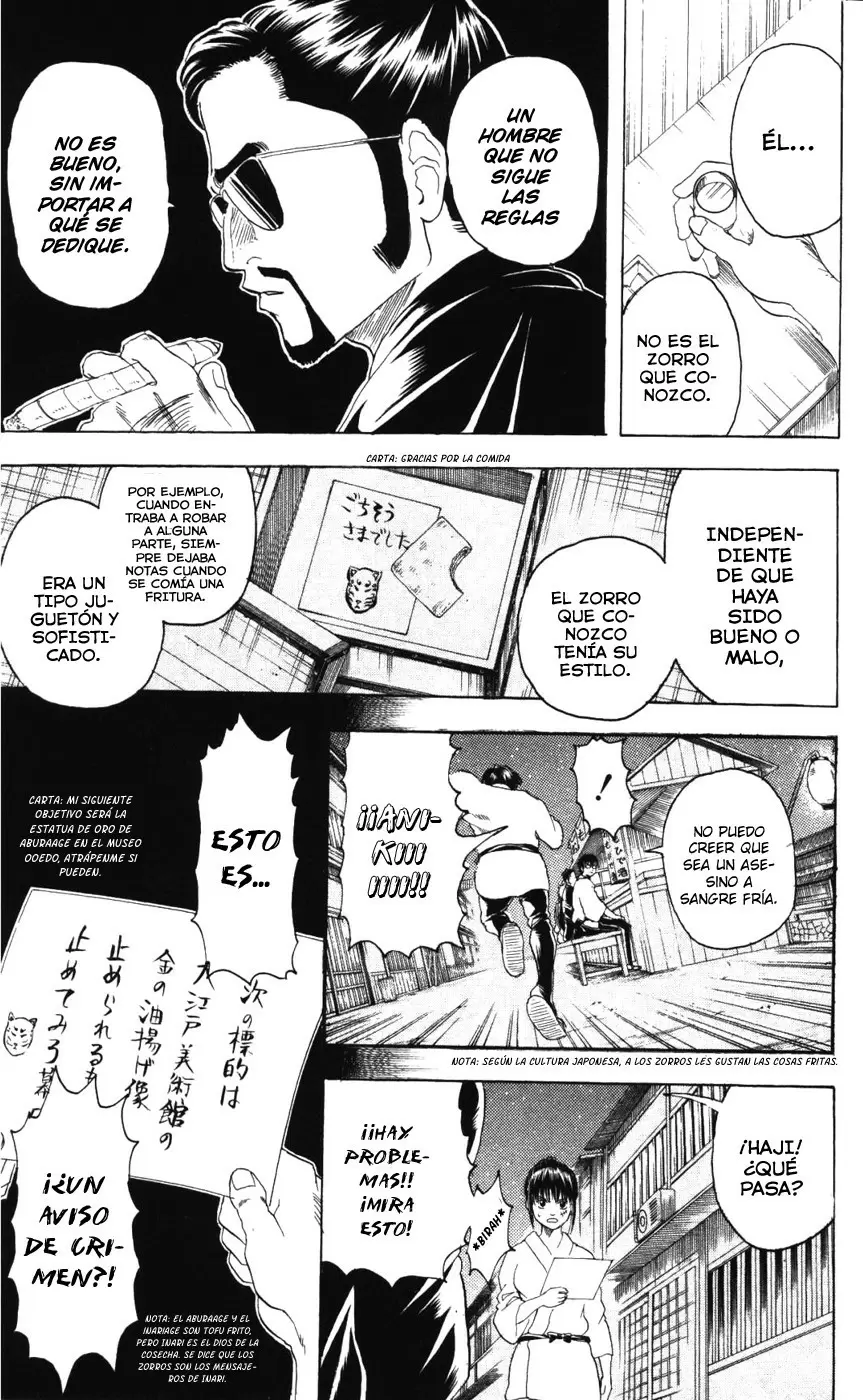 Gintama capítulo 135, página 13
