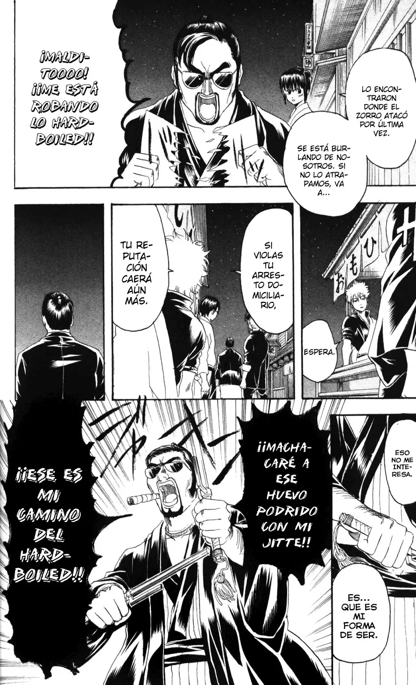 Gintama capítulo 135, página 14