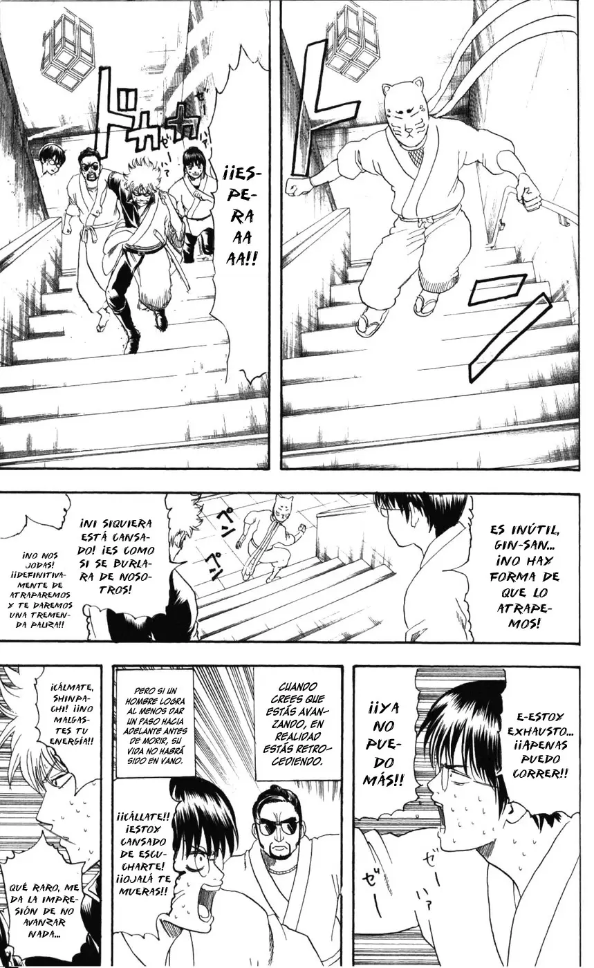 Gintama capítulo 136, página 11