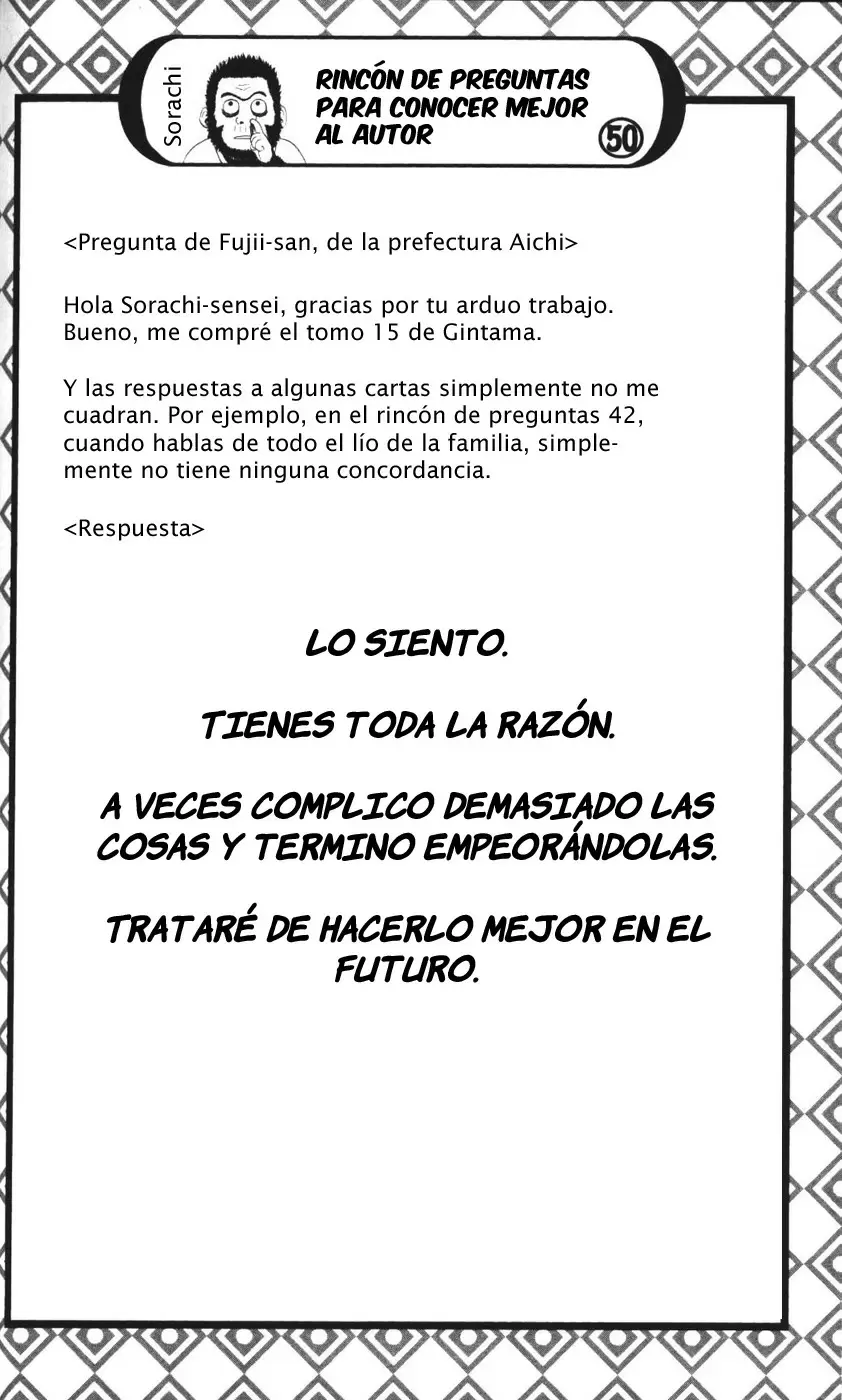 Gintama capítulo 136, página 20