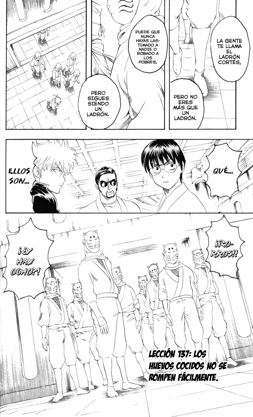 Gintama capítulo 137, página 4