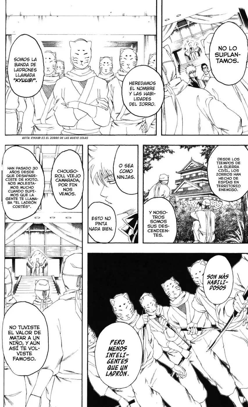 Gintama capítulo 137, página 6