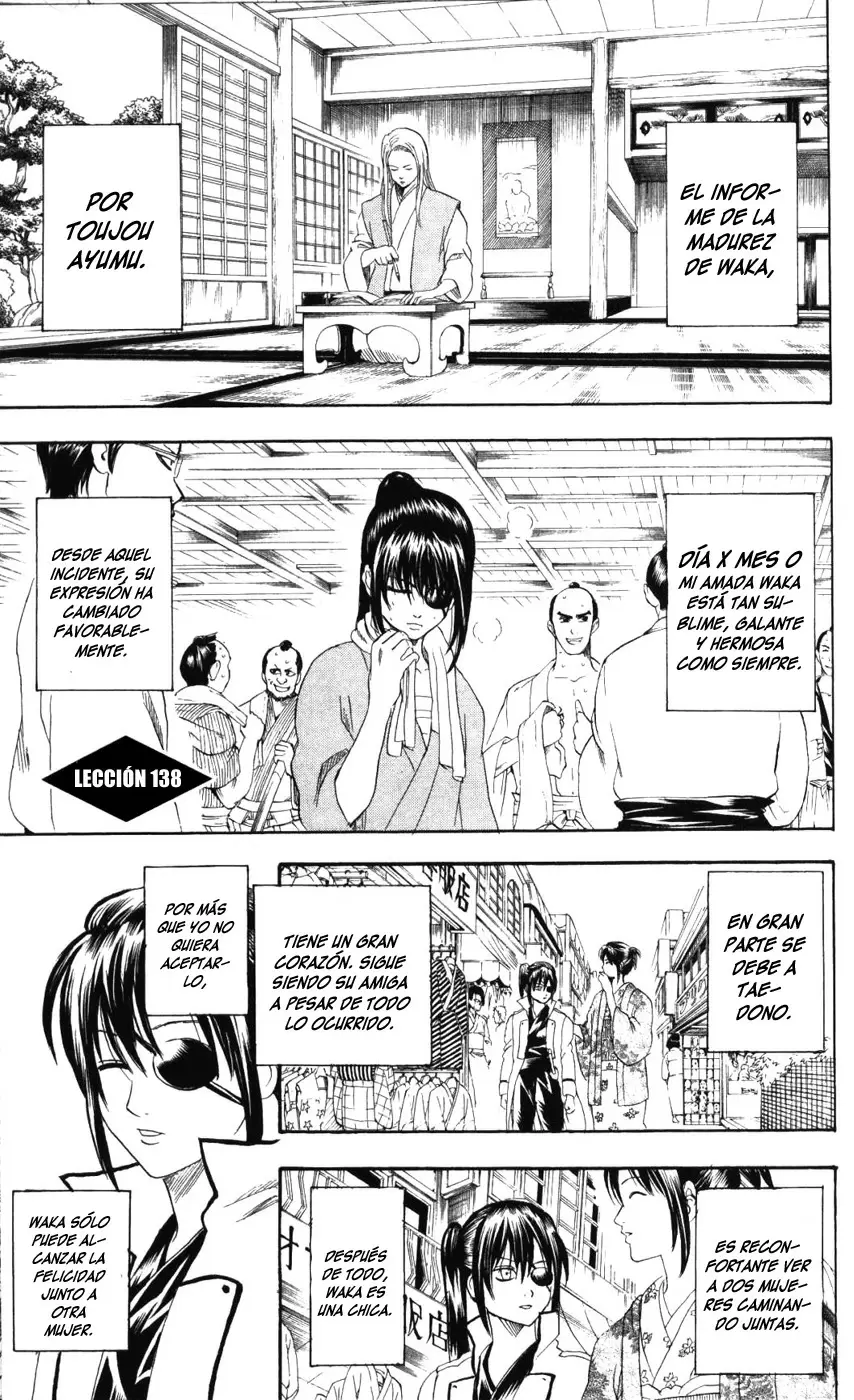 Gintama capítulo 138, página 1