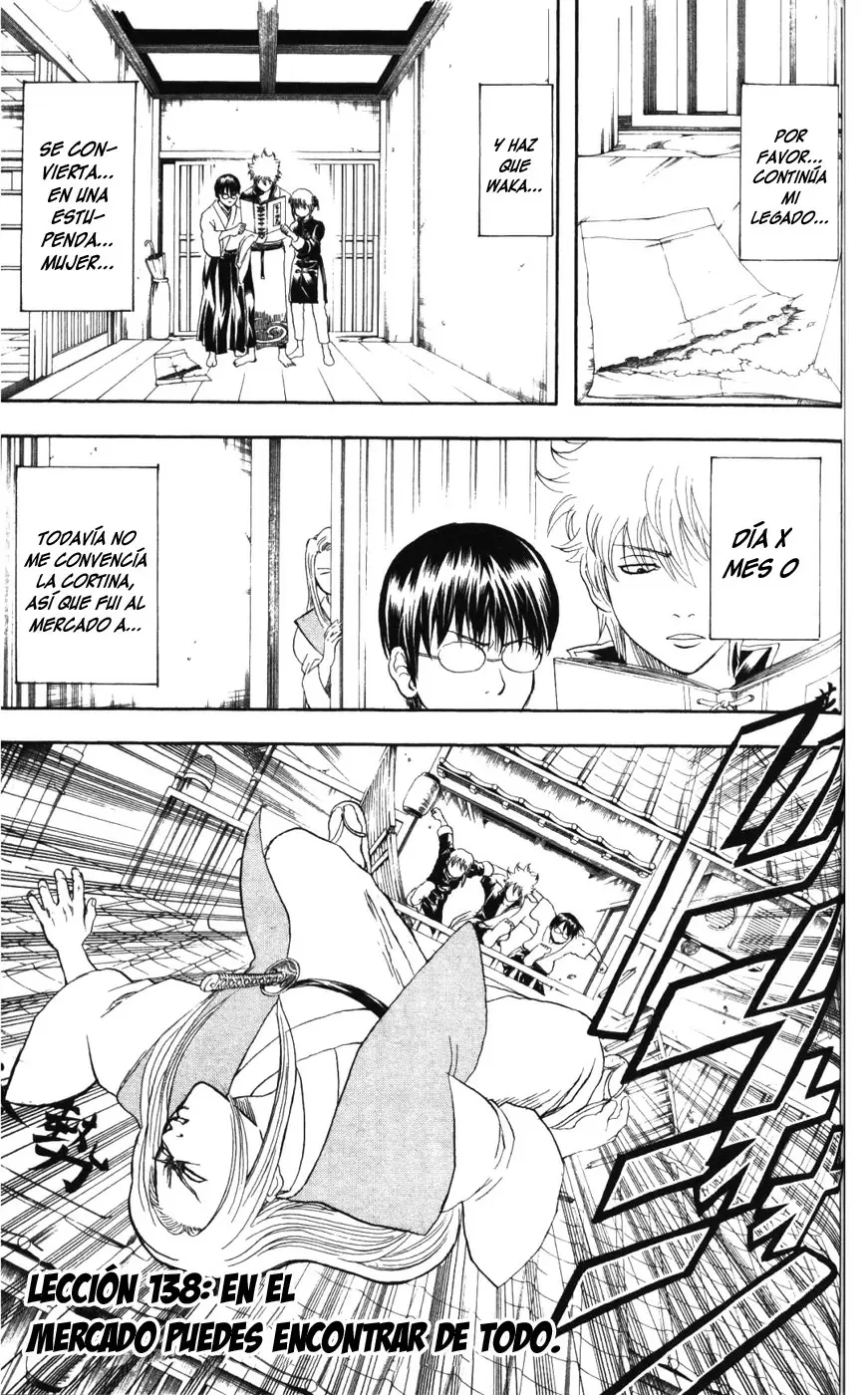 Gintama capítulo 138, página 3