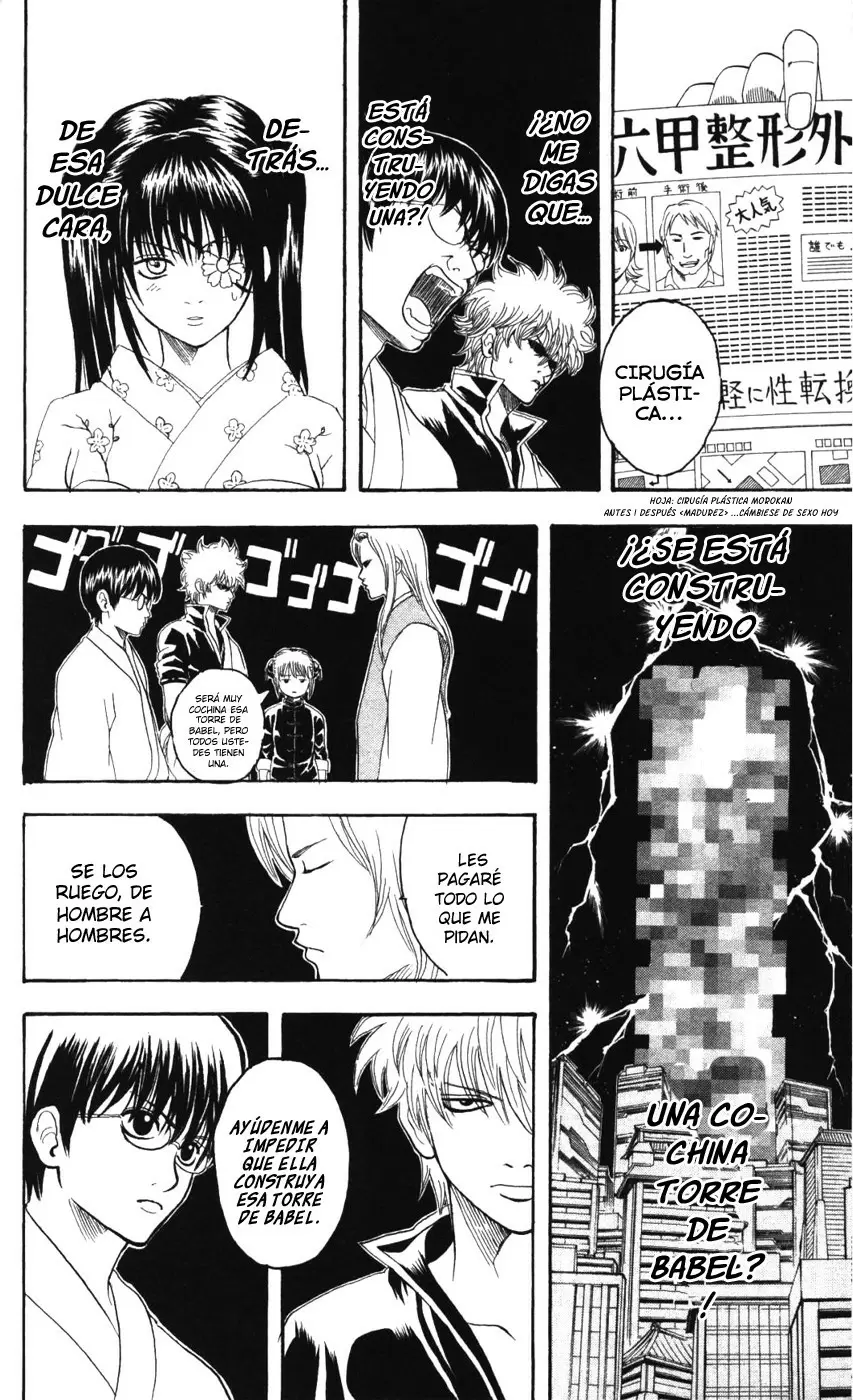 Gintama capítulo 138, página 6