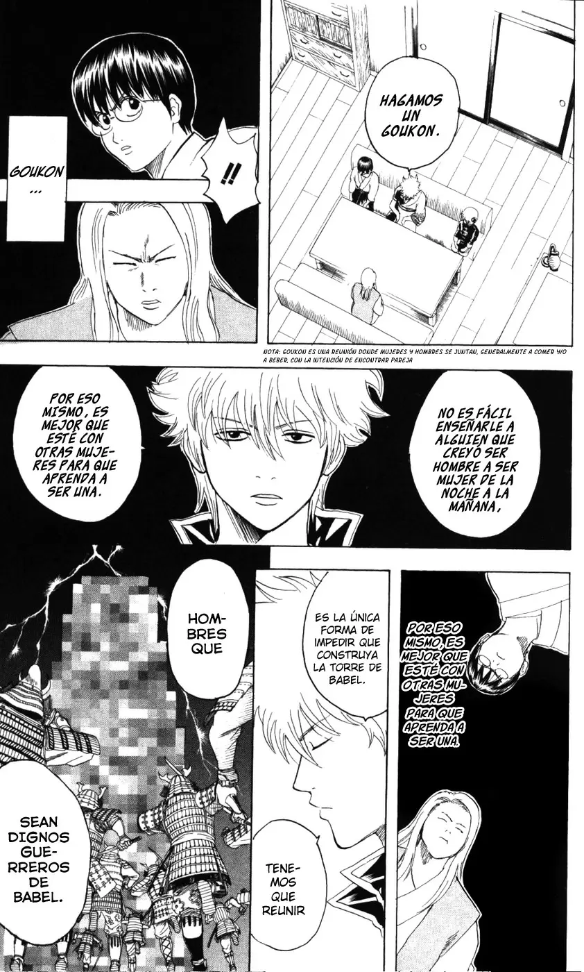 Gintama capítulo 138, página 7