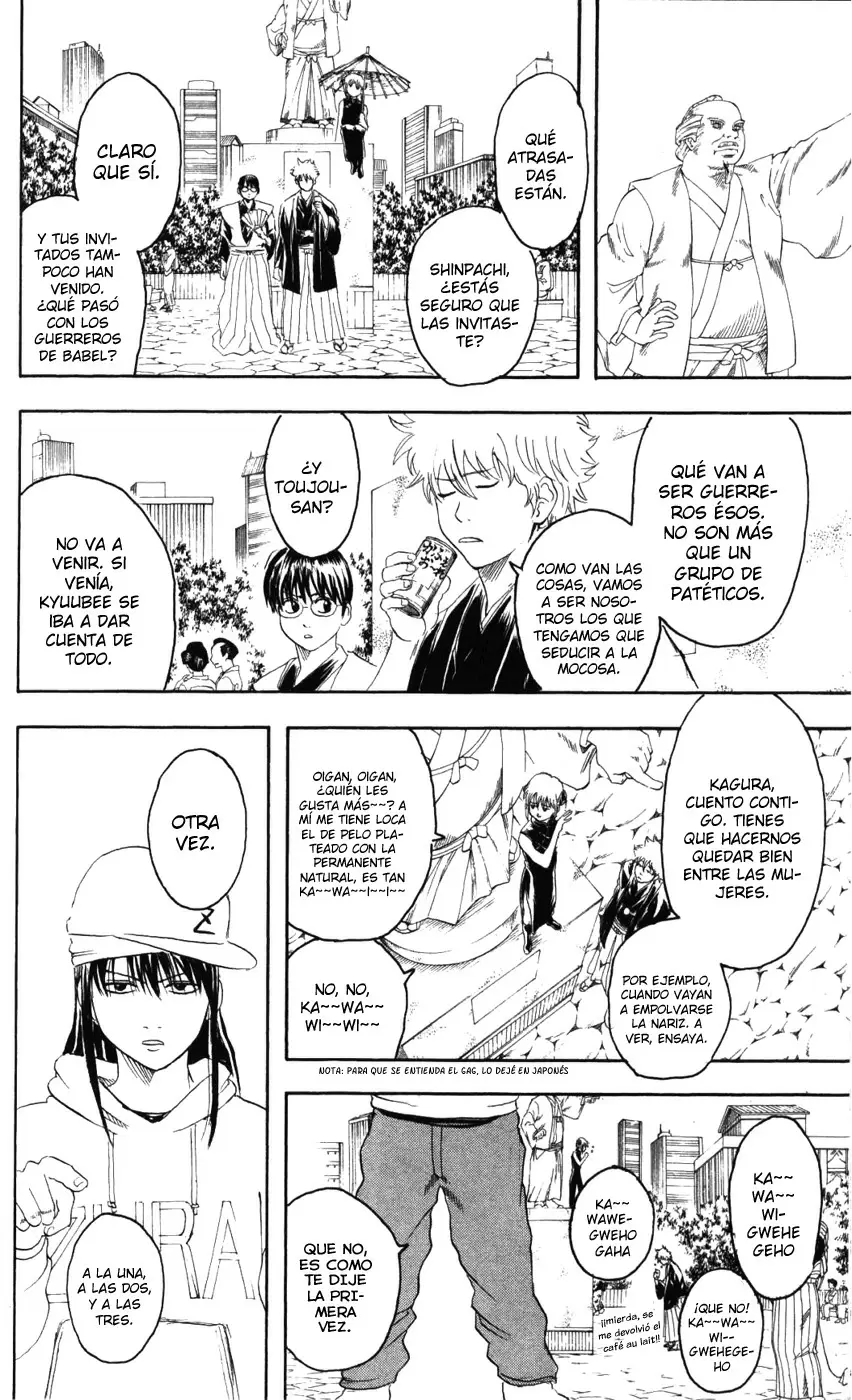 Gintama capítulo 138, página 12
